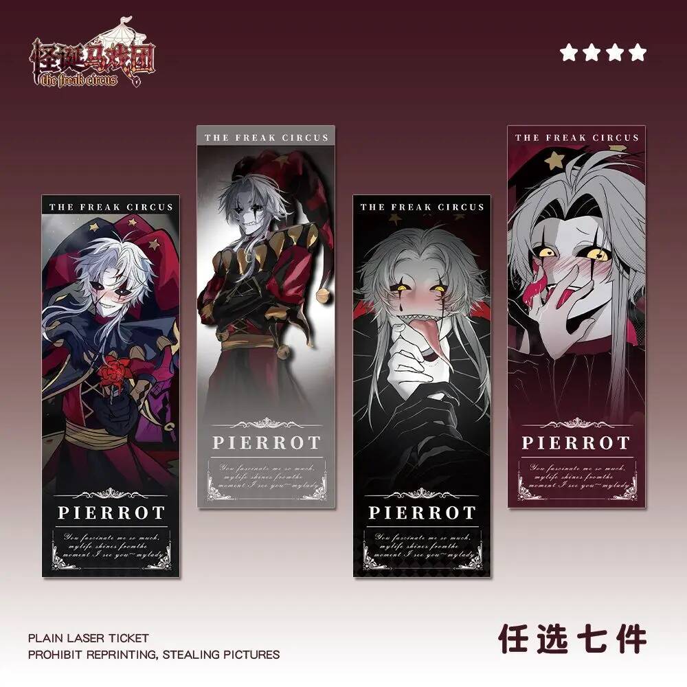Queen Accessories - Pamiątki Anime z Postaciami Picrrot, Laserowe